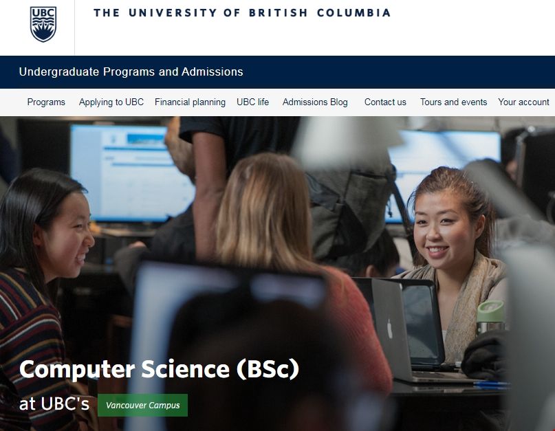 UBC計算機科學專業.png