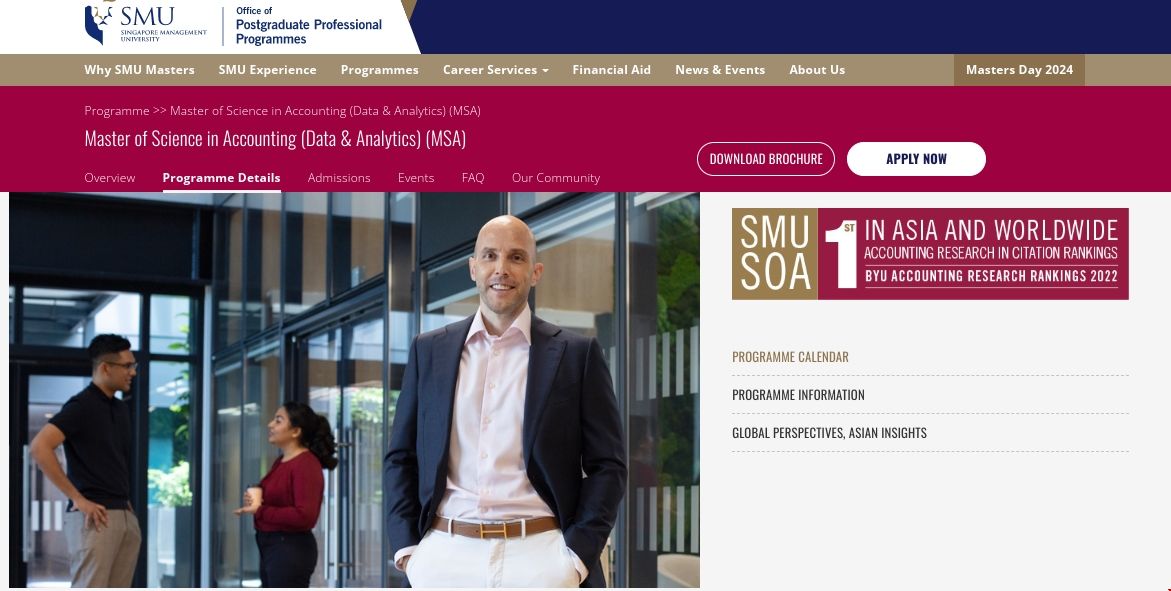 新加坡管理大學數據與分析會計碩士.png