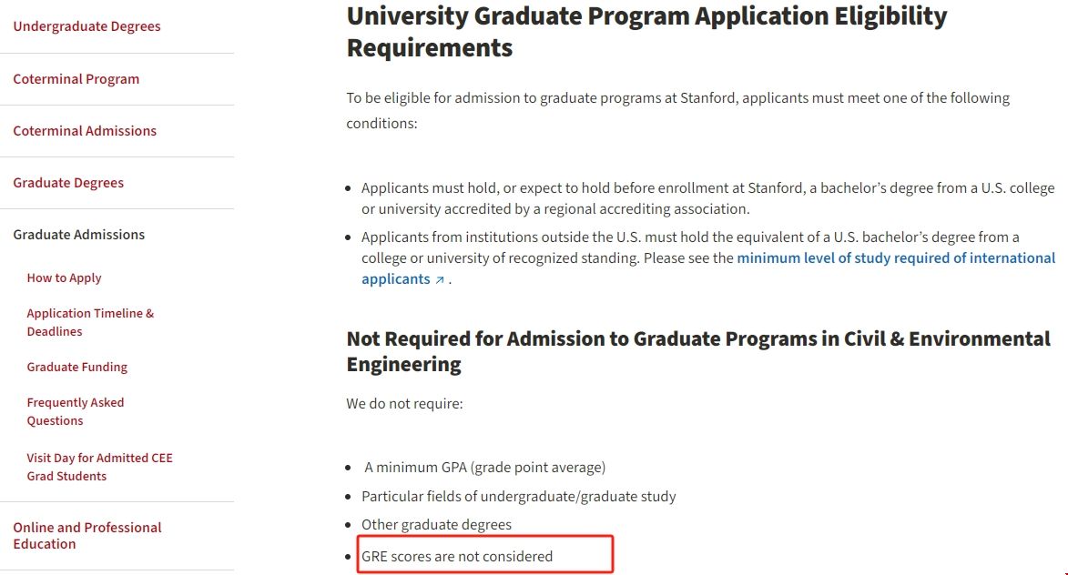 斯坦福大學土木與環(huán)境工程碩士申請攻略.png