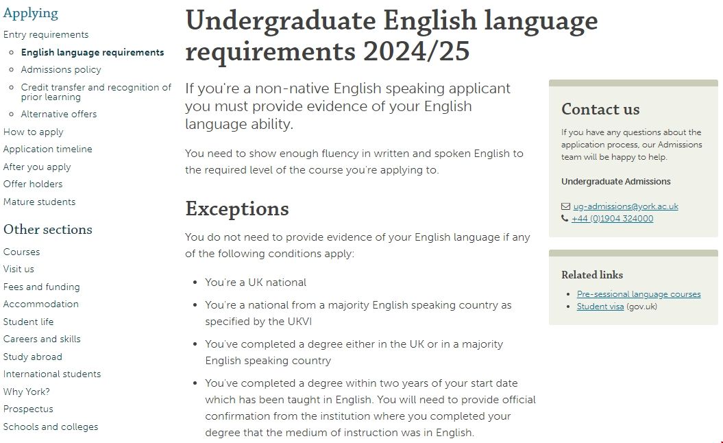 約克大學本科申請英語豁免要求.png