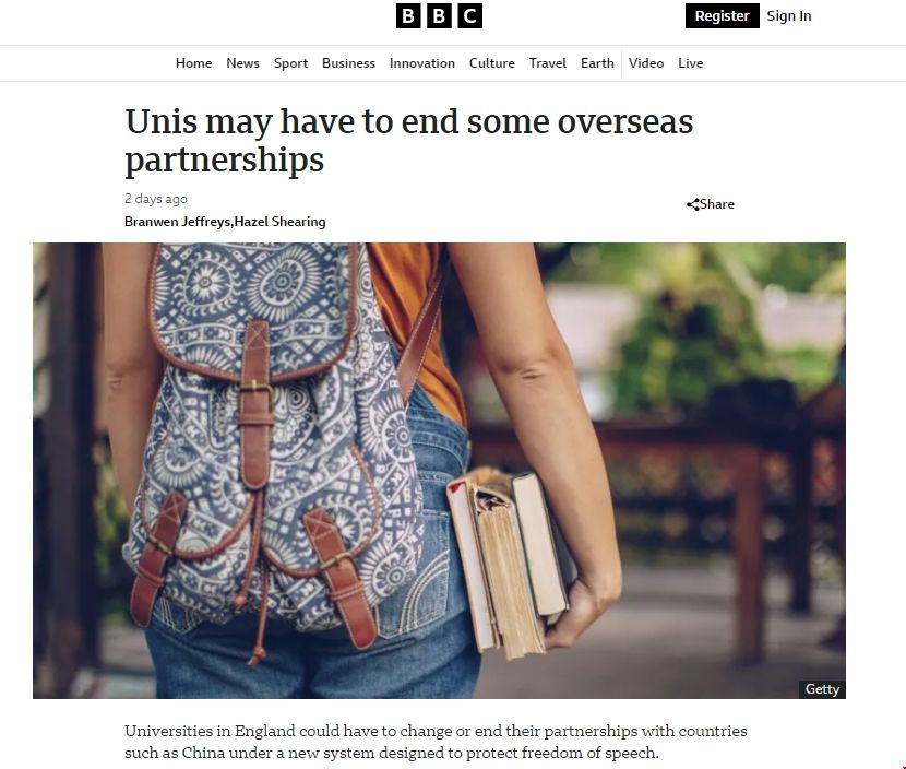 英國大學(xué)或?qū)⒔K止部分海外合作.png