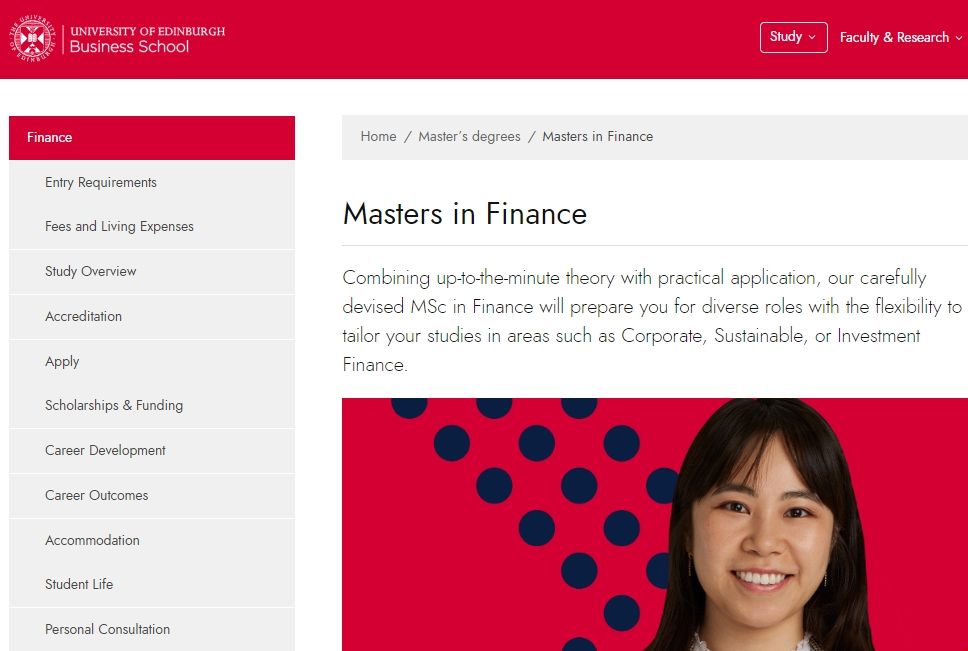 愛丁堡大學金融碩士.png 愛丁堡大學金融碩士.png
