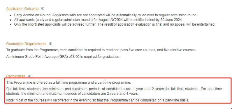 新加坡國立大學統(tǒng)計碩士讀幾年.png 新加坡國立大學統(tǒng)計碩士讀幾年.png