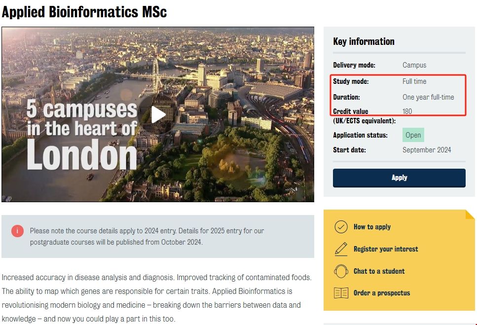 倫敦國王學院應用生物信息學碩士.png