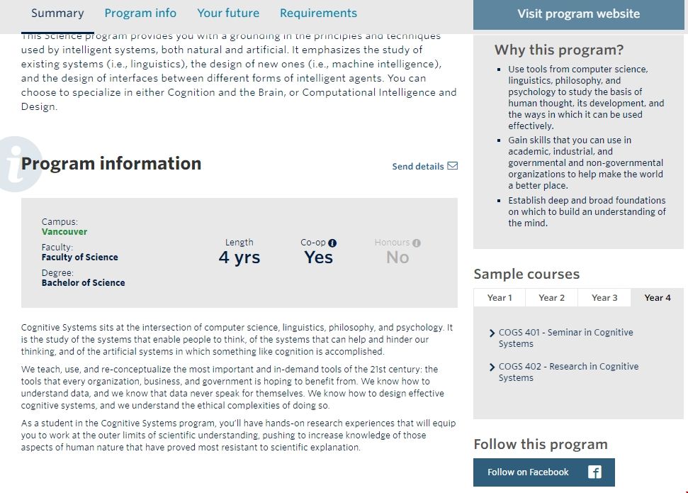 英屬哥倫比亞大學認知系統專業學什么.png 英屬哥倫比亞大學認知系統專業學什么.png