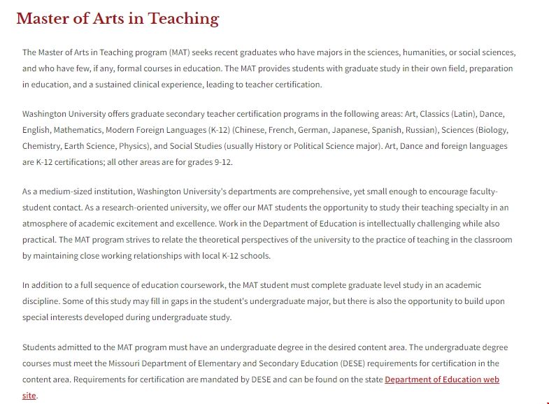 圣路易斯華盛頓大學MAT項目.png