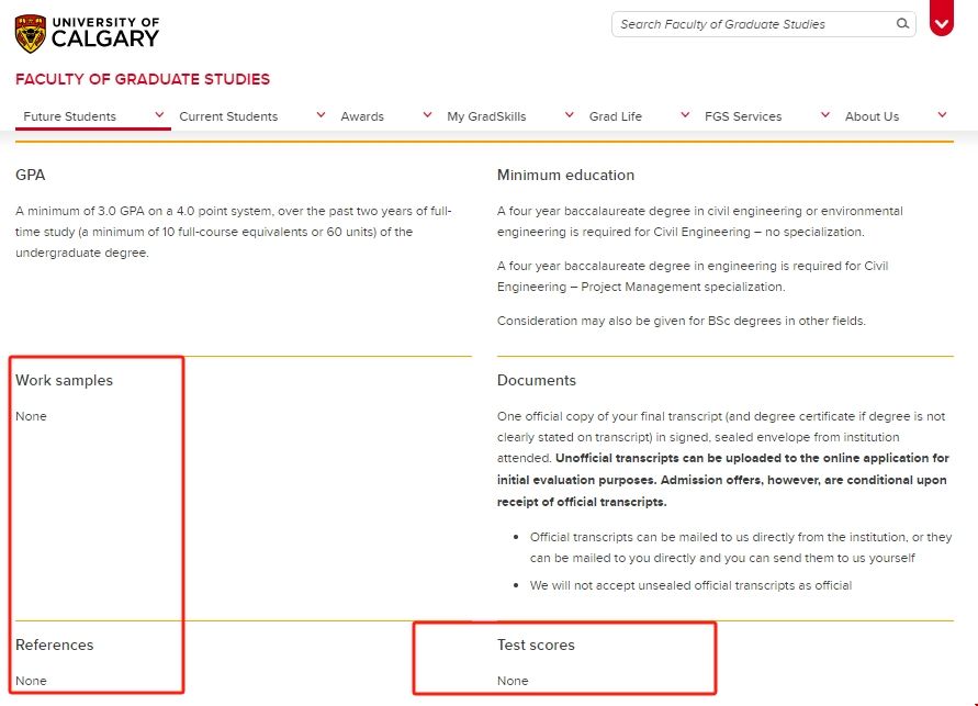 卡爾加里大學土木工程碩士申請要求.png 卡爾加里大學土木工程碩士申請要求.png