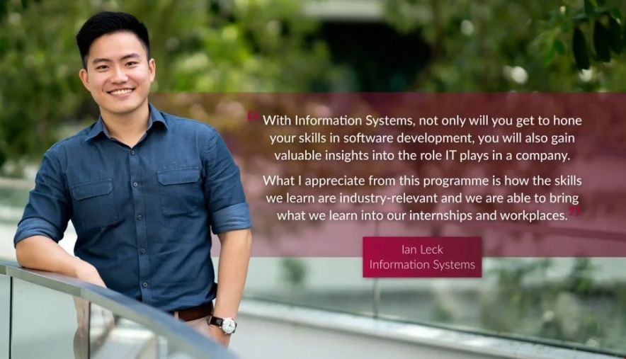 新加坡國立大學信息系統專業.png 新加坡國立大學信息系統專業.png