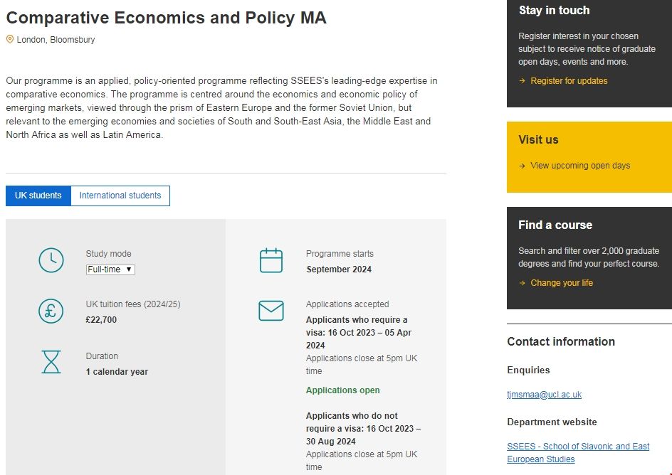 UCL比較經(jīng)濟(jì)與政策碩士.png