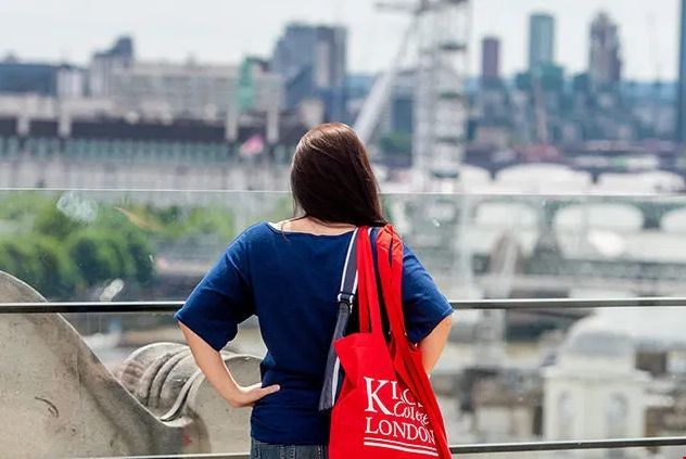 倫敦國王學院.png 倫敦國王學院.png