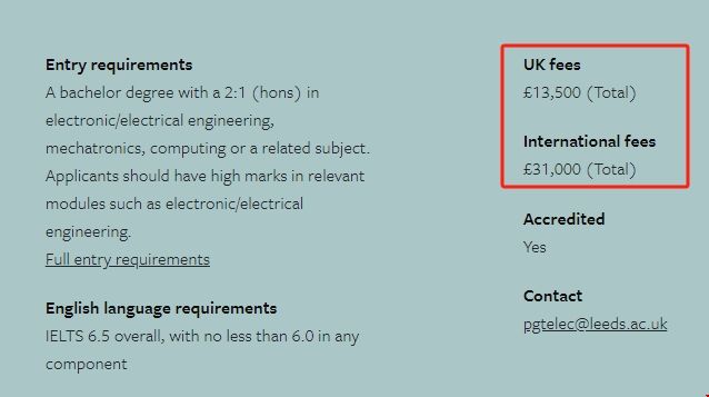 利茲大學EE碩士學費.png 利茲大學EE碩士學費.png