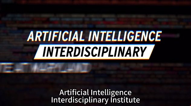 馬里蘭大學成立人工智能研究所.png 馬里蘭大學成立人工智能研究所.png