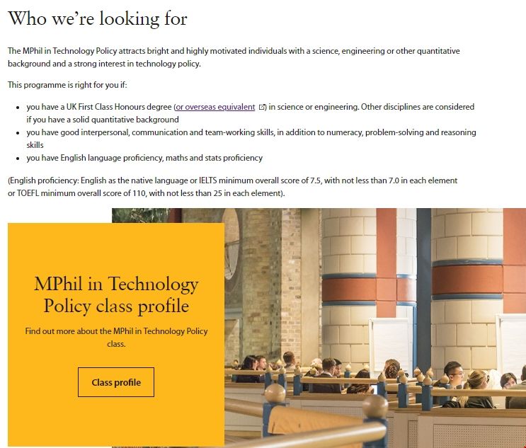 劍橋大學技術政策哲學碩士.png