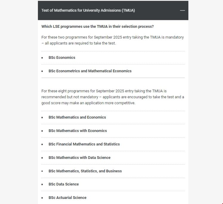 申請倫敦政治經濟學院要筆試嗎.png