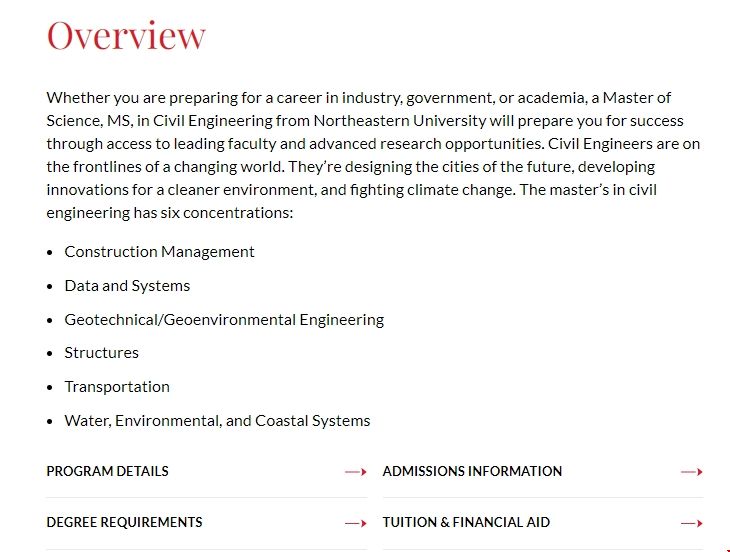 美國東北大學土木碩士課程安排.png 美國東北大學土木碩士課程安排.png