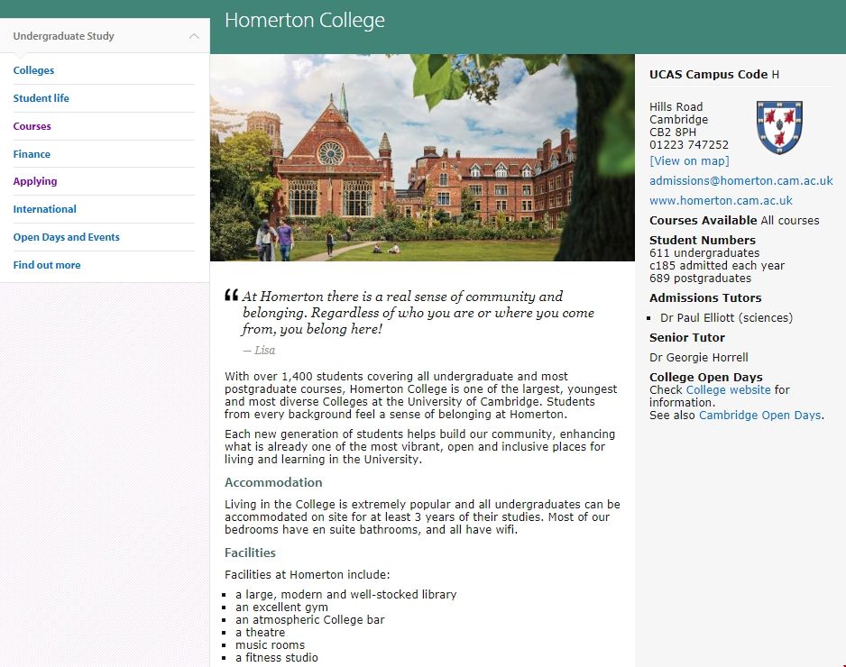 劍橋大學(xué)哈默頓學(xué)院.png 劍橋大學(xué)哈默頓學(xué)院.png