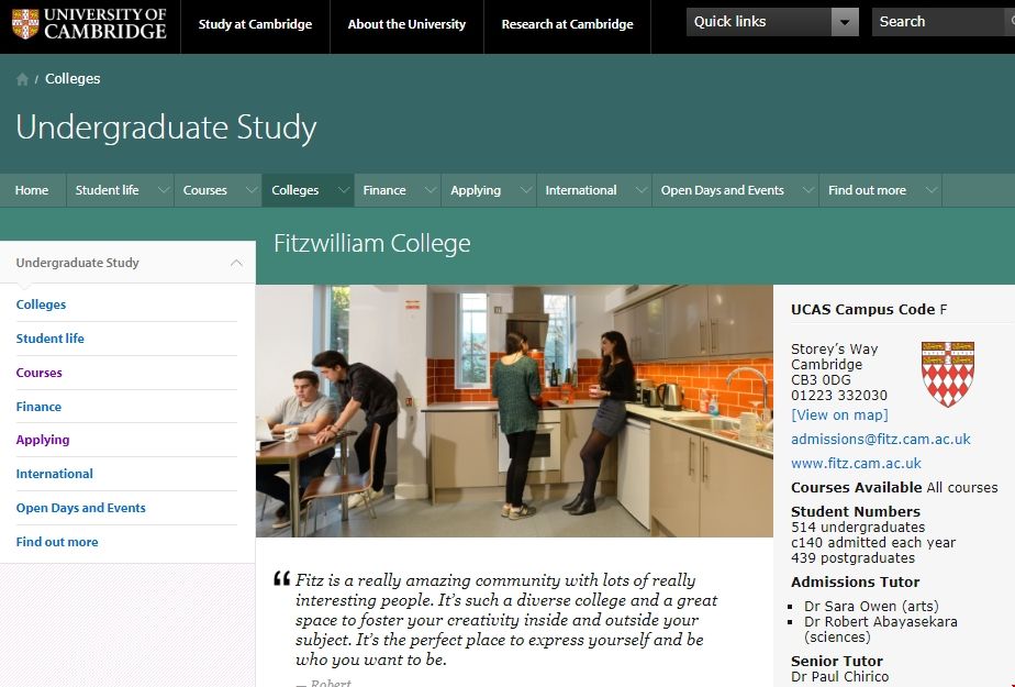 劍橋大學菲茨威廉學院.png 劍橋大學菲茨威廉學院.png