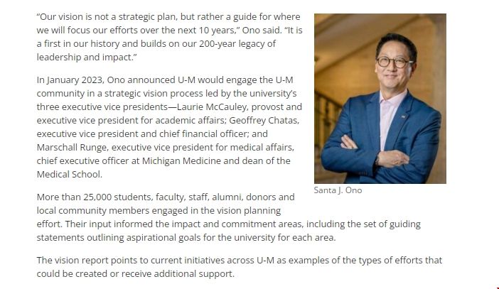 密歇根大學公布未來十年戰略愿景.png