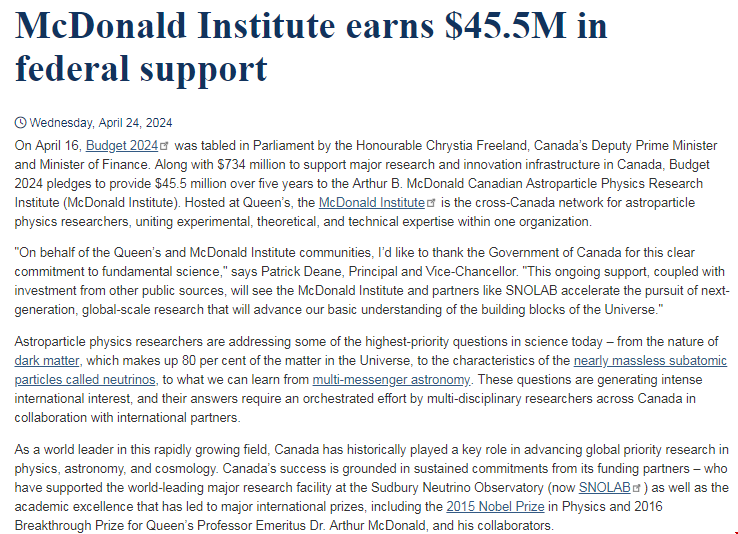 加拿大女王大學McDonald Institute再獲巨額投資.png