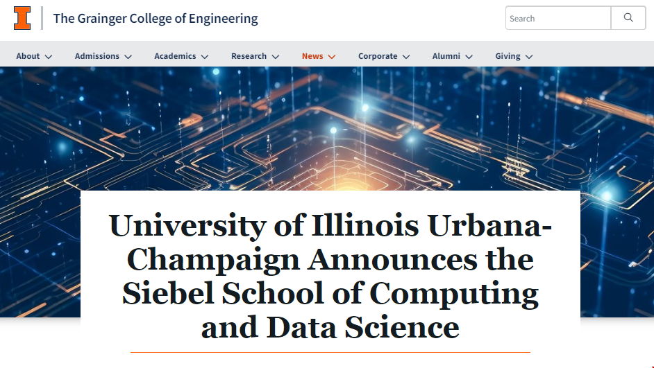 UIUC宣布成立Siebe計算與數據科學學院.png