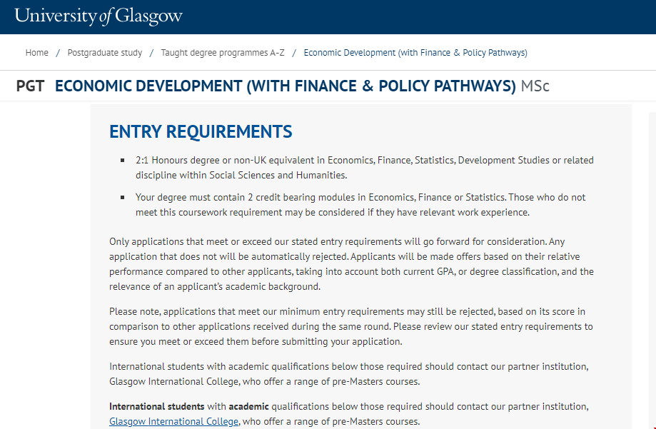 格拉斯哥大學金融經濟發展碩士申請要求.png