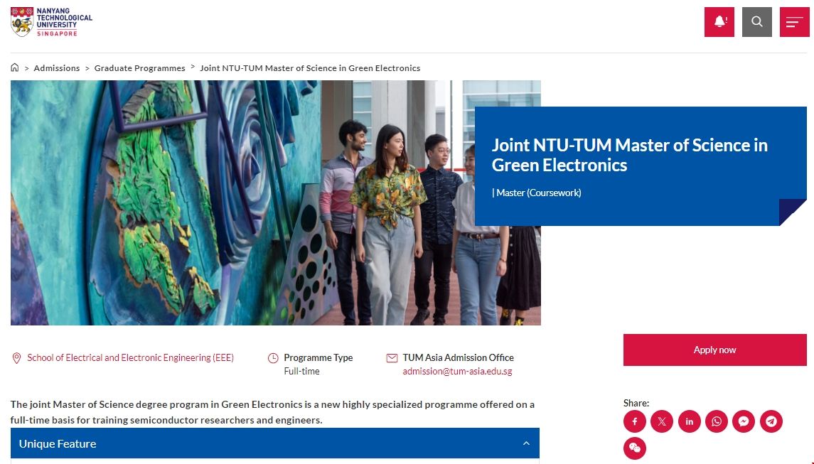 南洋理工大學綠色電子碩士.png 南洋理工大學綠色電子碩士.png