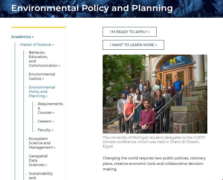 密歇根大學環境政策與規劃專業.png