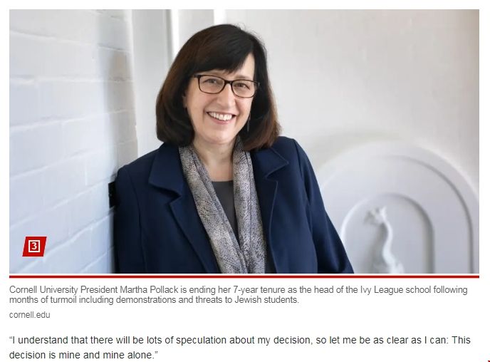 康奈爾大學(xué)校長6月底退休.png 康奈爾大學(xué)校長6月底退休.png