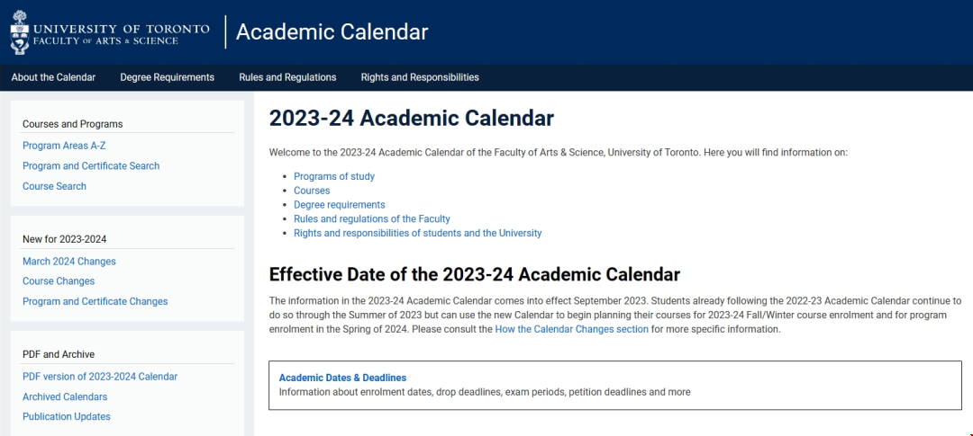 多倫多大學申報專業步驟3.png 多倫多大學申報專業步驟3.png