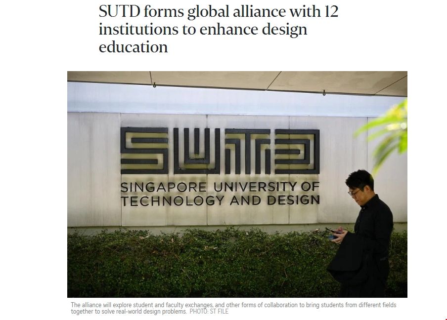 SUTD與全球12所院校結成聯(lián)盟.png SUTD與全球12所院校結成聯(lián)盟.png