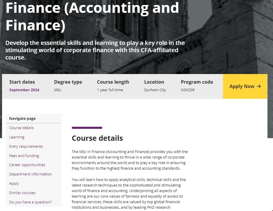 杜倫大學會計與金融碩士.png 杜倫大學會計與金融碩士.png