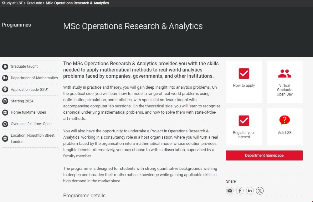 lse運籌學與分析碩士.png lse運籌學與分析碩士.png