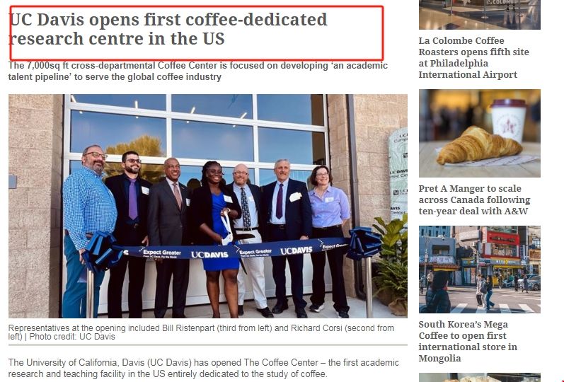 加州大學戴維斯分校開設美國第一個咖啡研究中心.png