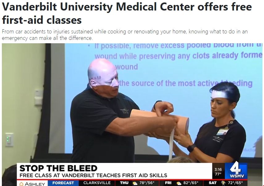 范德比爾特大學醫(yī)學中心提供免費急救課.png 范德比爾特大學醫(yī)學中心提供免費急救課.png