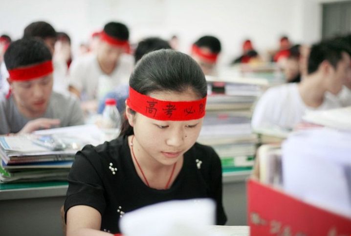 高考成績影響新加坡留學嗎.png 高考成績影響新加坡留學嗎.png