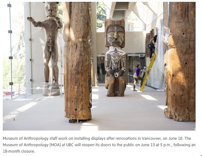 UBC人類學博物館今日重新開放.png UBC人類學博物館今日重新開放.png