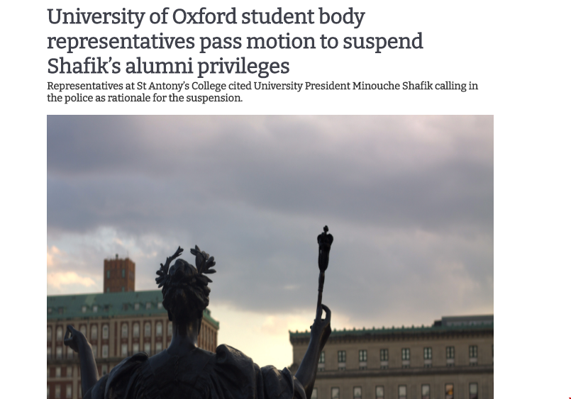 牛津大學建議暫停哥大校長校友特權.png 牛津大學建議暫停哥大校長校友特權.png