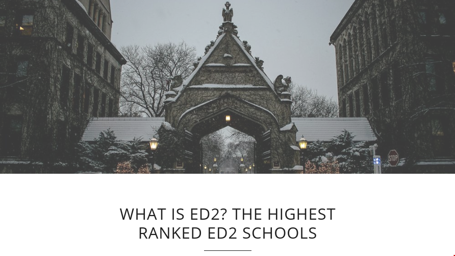美國開設ED2申請的大學有哪些.png 美國開設ED2申請的大學有哪些.png