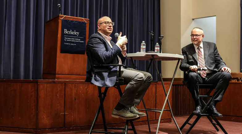 加州大學伯克利今秋新增以色列研究輔修專業.png 加州大學伯克利今秋新增以色列研究輔修專業.png