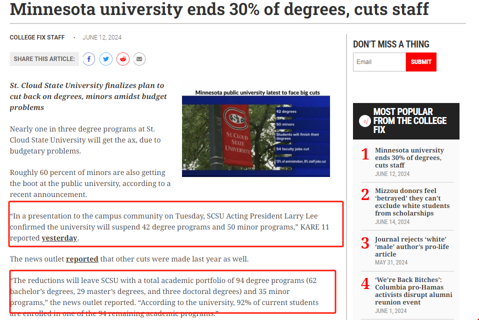 明尼蘇達(dá)最大州立大學(xué)削減超90個課程.png 明尼蘇達(dá)最大州立大學(xué)削減超90個課程.png