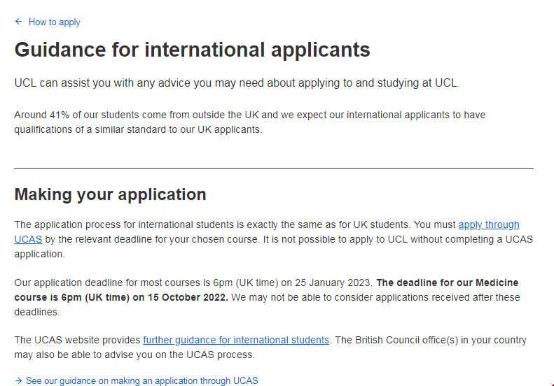 如何申請留學倫敦大學學院.png 如何申請留學倫敦大學學院.png