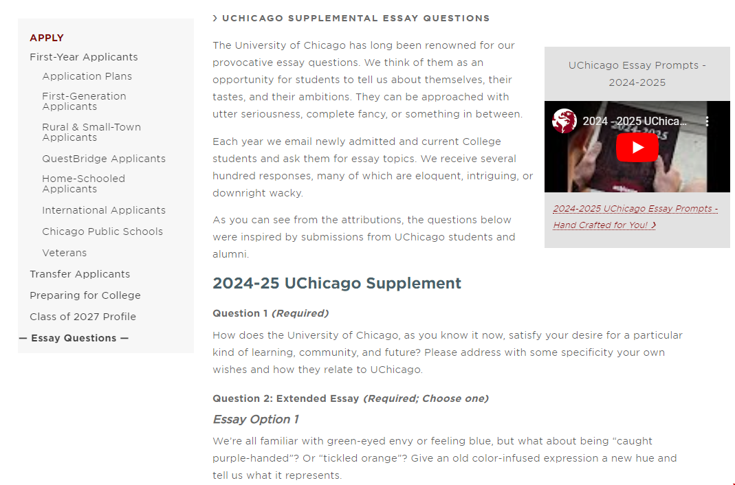 2024-25芝加哥大學(xué)文書題目.png 2024-25芝加哥大學(xué)文書題目.png