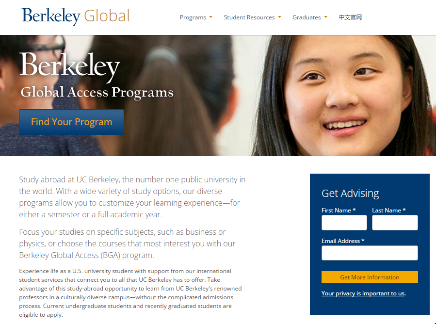 伯克利全球訪校項目將于下月開啟春季申請.png 伯克利全球訪校項目將于下月開啟春季申請.png
