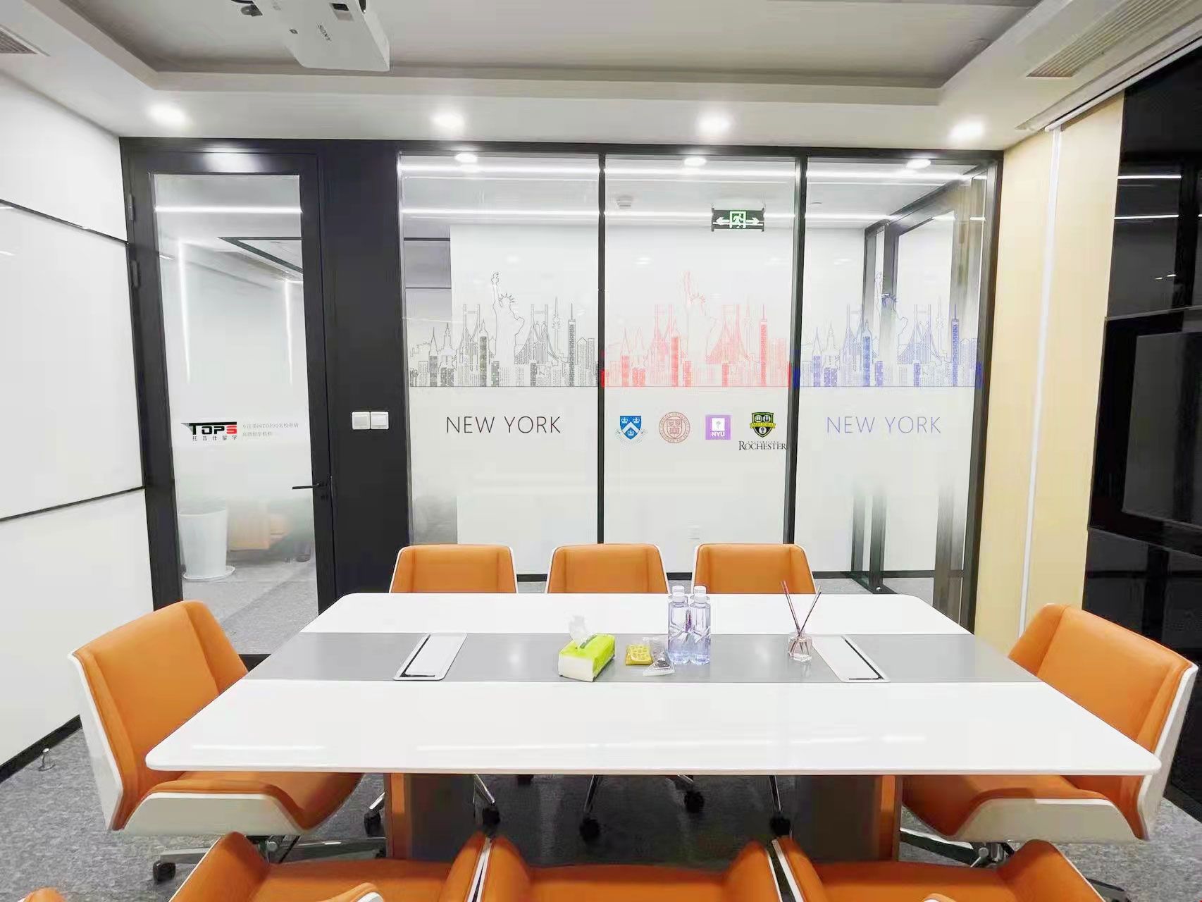 上海托普仕留學申請服務全過程.jpg 上海托普仕留學申請服務全過程.jpg