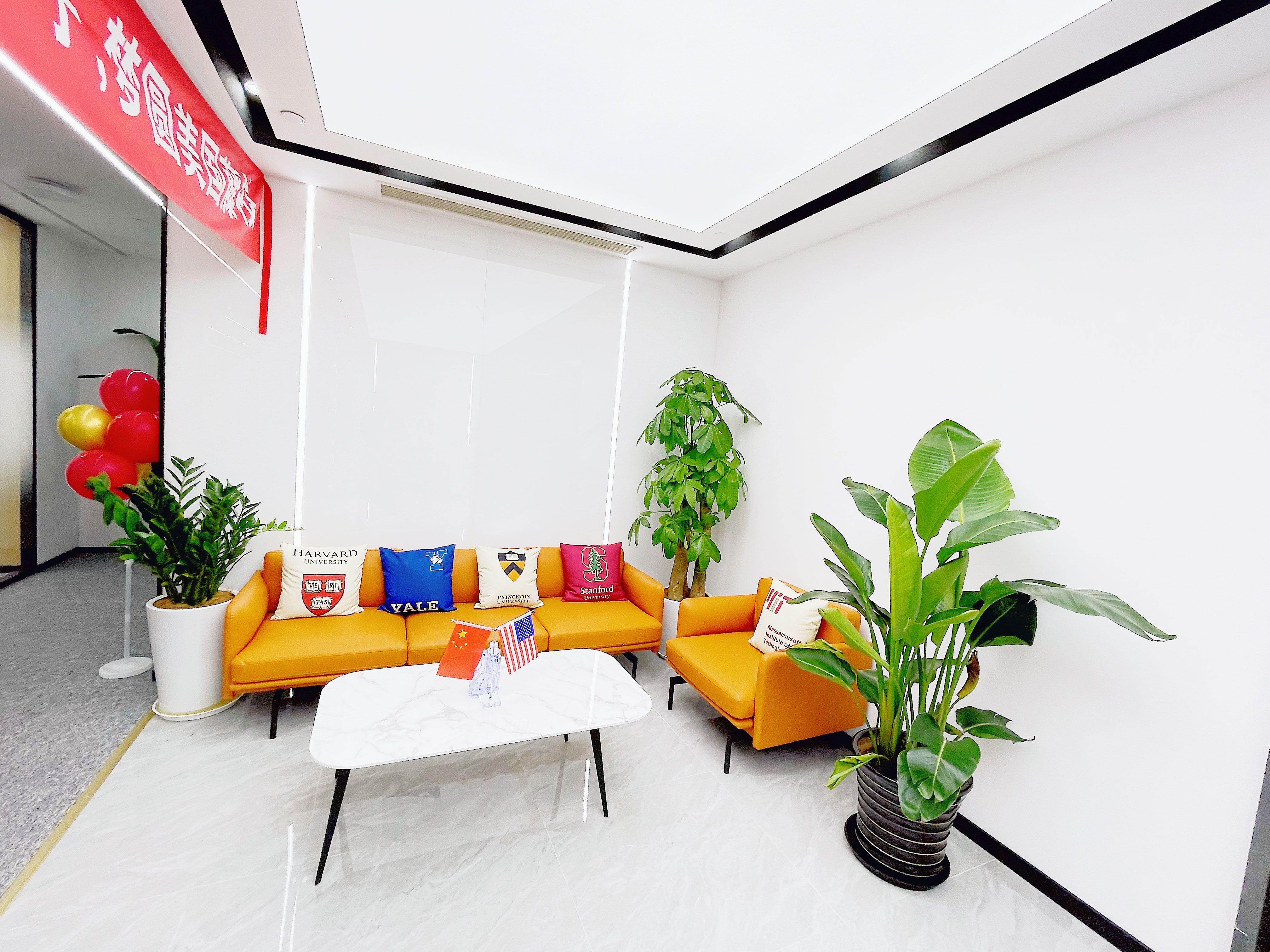 上海口碑最好的<a href=/usa/ target=_blank style= 上海口碑最好的美國留學機構