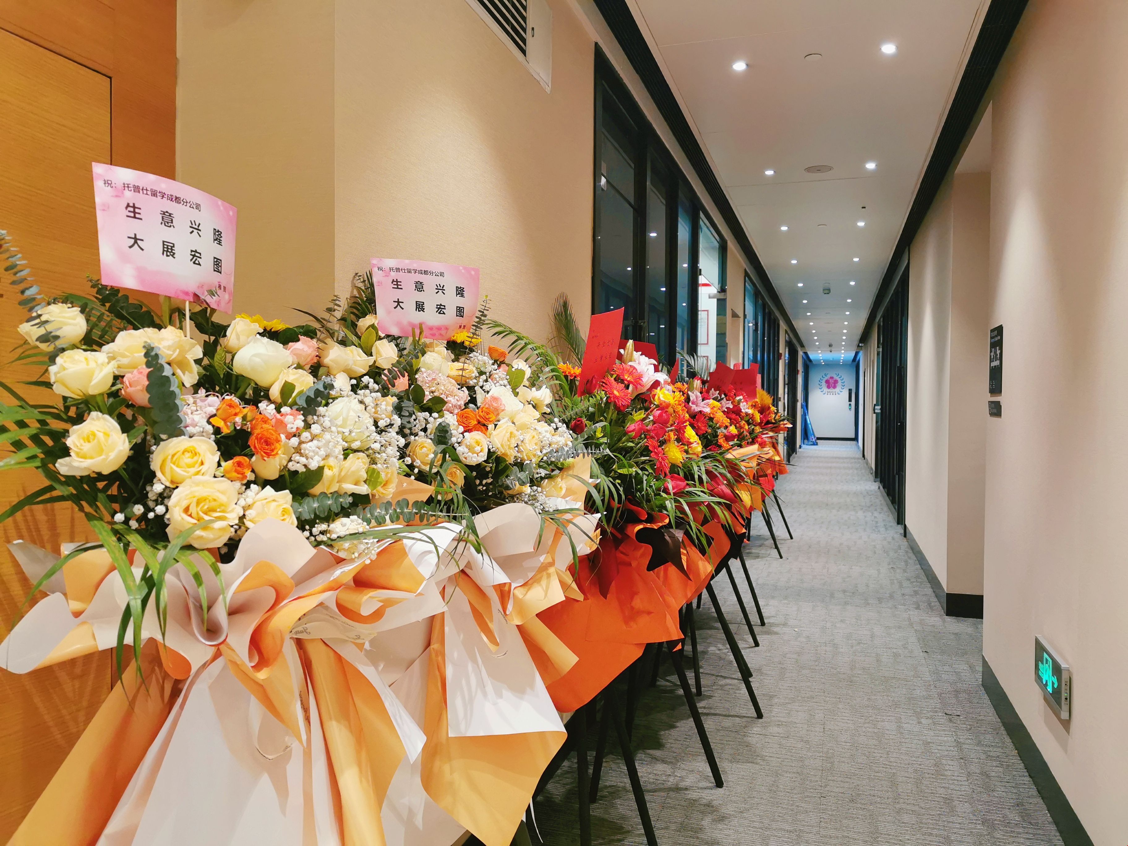 成都托普仕留學評價如何 成都托普仕留學評價如何