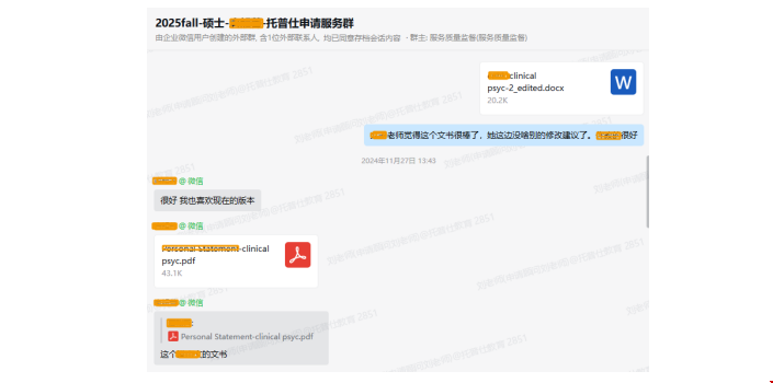美本申請(qǐng)UCL碩士怎么規(guī)劃.png 美本申請(qǐng)UCL碩士怎么規(guī)劃.png